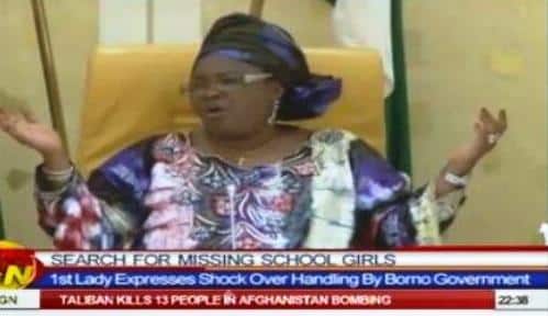 Patience Jonathan Only You Waka Come